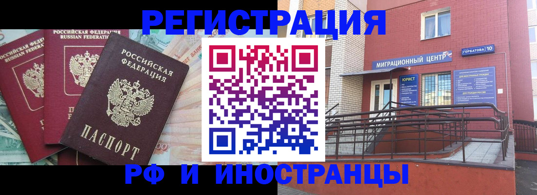 форма 3 в Калаче-на-Дону